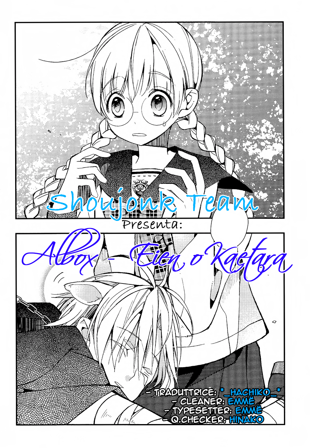 ALBOX ~Towa o Kaetara~-Volume 1 Chapter 1