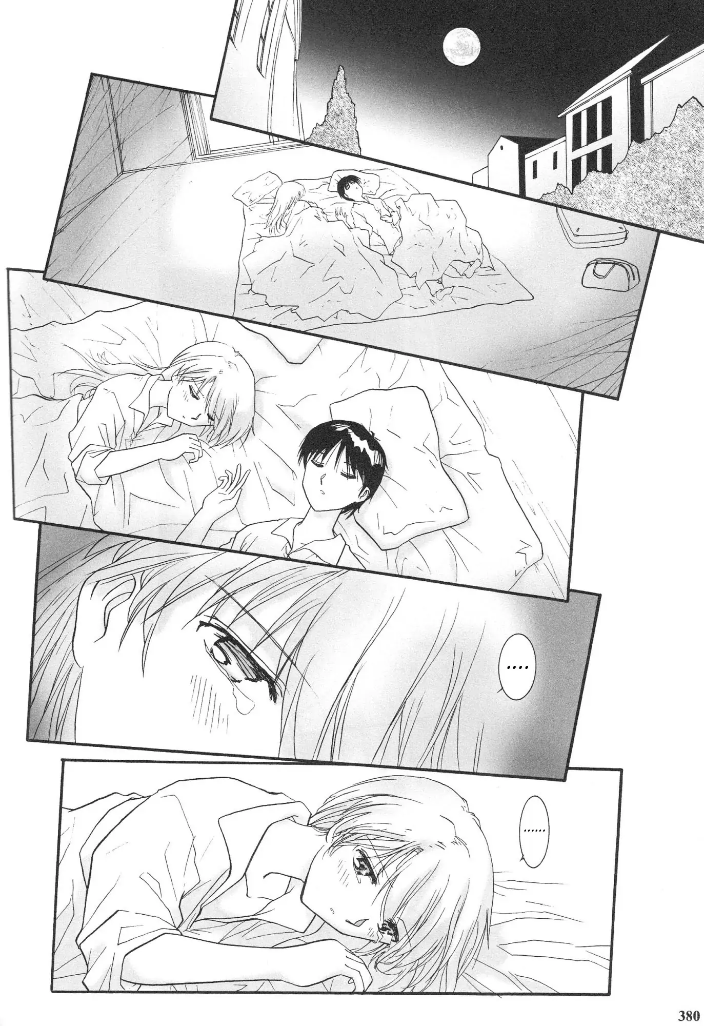 Shin Seiki Evangelion - Happy End of Evangelion (Doujinshi)-Chapter 35