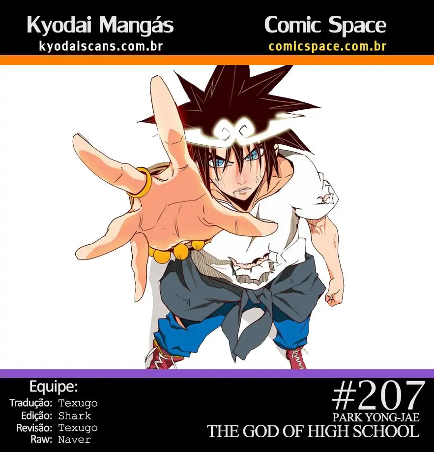 The God of High School-Chapter 207